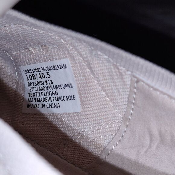 Copper Fit Spirit Sport Knit Sneakers Sz 10 - Picture 7 of 7